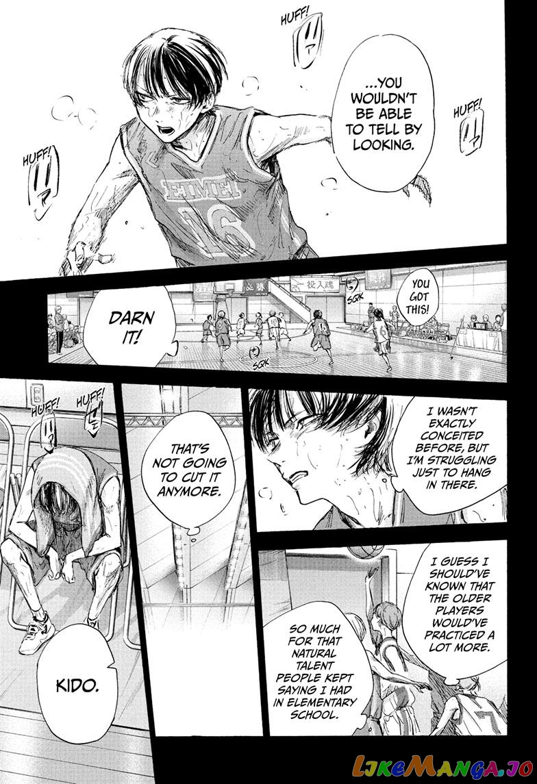 Blue Box, Chapter 91 image 05